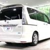 nissan serena 2013 -NISSAN--Serena DAA-HFC26--HFC26-167359---NISSAN--Serena DAA-HFC26--HFC26-167359- image 18