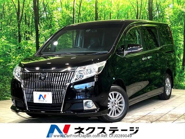 toyota esquire 2017 -TOYOTA--Esquire DBA-ZRR80G--ZRR80-0319825---TOYOTA--Esquire DBA-ZRR80G--ZRR80-0319825- image 1