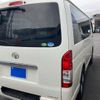 toyota regiusace-van 2018 -TOYOTA--Regius ace Van QDF-GDH201V--GDH201-1007890---TOYOTA--Regius ace Van QDF-GDH201V--GDH201-1007890- image 8