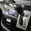 nissan elgrand 2016 -NISSAN--Elgrand DBA-TE52--TE52-083564---NISSAN--Elgrand DBA-TE52--TE52-083564- image 19