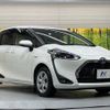 toyota sienta 2019 -TOYOTA--Sienta 6AA-NHP170G--NHP170-7196413---TOYOTA--Sienta 6AA-NHP170G--NHP170-7196413- image 18