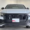 audi q8 2024 CFJ1773428 image 16