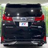 toyota alphard 2017 -TOYOTA--Alphard DAA-AYH30W--AYH30-0044066---TOYOTA--Alphard DAA-AYH30W--AYH30-0044066- image 17