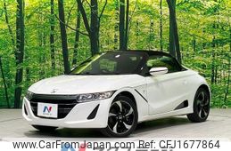 honda s660 2017 CFJ1677864