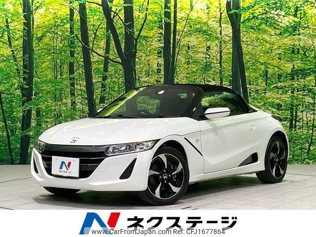 honda s660 2017 CFJ1677864 image 1