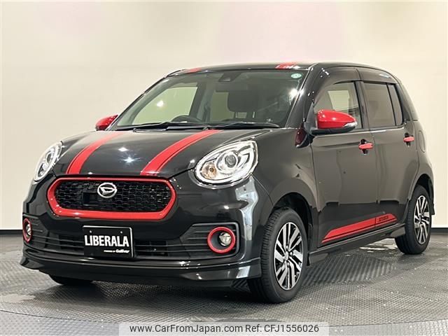 daihatsu boon 2017 CFJ1556026 image 1