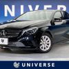 mercedes-benz a-class 2016 quick_quick_176042_WDD1760422V135945 image 1