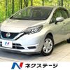 nissan note 2016 quick_quick_HE12_HE12-013010 image 1