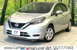 nissan note 2016 quick_quick_HE12_HE12-013010