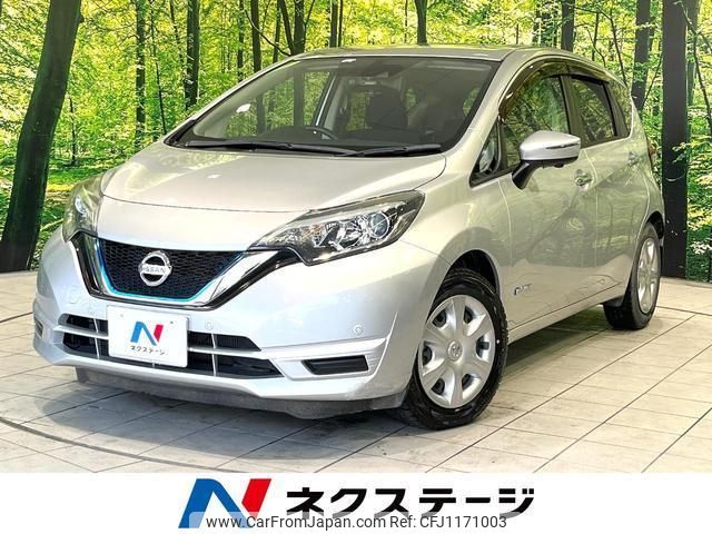 nissan note 2016 quick_quick_HE12_HE12-013010 image 1