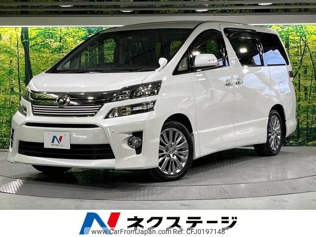 toyota vellfire 2013 -TOYOTA--Vellfire DBA-ANH20W--ANH20-8276824---TOYOTA--Vellfire DBA-ANH20W--ANH20-8276824- image 1