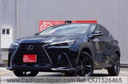 lexus nx 2022 CFJ1526465