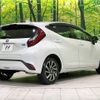 toyota aqua 2023 -TOYOTA--AQUA 6AA-MXPK11--MXPK11-2144040---TOYOTA--AQUA 6AA-MXPK11--MXPK11-2144040- image 17