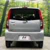 daihatsu move 2014 -DAIHATSU--Move DBA-LA110S--LA110S-0073849---DAIHATSU--Move DBA-LA110S--LA110S-0073849- image 16