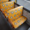 toyota coaster 2013 23632212 image 33