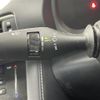 lexus is 2018 -LEXUS--Lexus IS DAA-AVE30--AVE30-5070957---LEXUS--Lexus IS DAA-AVE30--AVE30-5070957- image 4