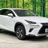 lexus nx 2018 -LEXUS--Lexus NX DBA-AGZ10--AGZ10-1018062---LEXUS--Lexus NX DBA-AGZ10--AGZ10-1018062- image 16