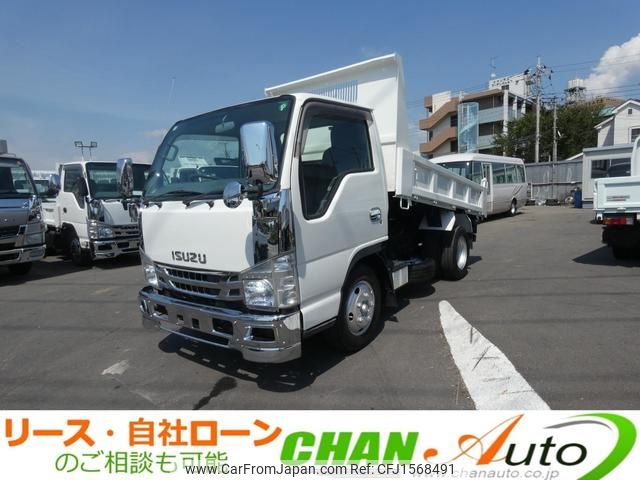 isuzu elf-truck 2009 CFJ1568491 image 1