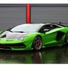 lamborghini aventador 2020 quick_quick_47L539_ZHWEM6ZD6LLA09303 image 1