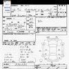 toyota prius-α 2014 CFJ1849203 image 3