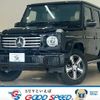 mercedes-benz g-class 2025 CFJ1752786 image 1