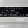 honda freed 2025 CFJ1517103 image 10