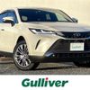 toyota harrier 2022 -TOYOTA--Harrier 6BA-MXUA80--MXUA80-0074588---TOYOTA--Harrier 6BA-MXUA80--MXUA80-0074588- image 1