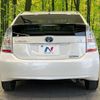 toyota prius 2010 quick_quick_ZVW30_ZVW30-5115131 image 15