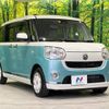 daihatsu move-canbus 2017 -DAIHATSU--Move Canbus DBA-LA800S--LA800S-0062337---DAIHATSU--Move Canbus DBA-LA800S--LA800S-0062337- image 18