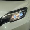 nissan note 2016 -NISSAN--Note DBA-E12--E12-516944---NISSAN--Note DBA-E12--E12-516944- image 13