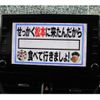 toyota corolla-cross 2022 -TOYOTA--Corolla Cross ZVG11--ZVG11-1043822---TOYOTA--Corolla Cross ZVG11--ZVG11-1043822- image 8