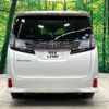 toyota vellfire 2016 -TOYOTA--Vellfire DBA-AGH30W--AGH30-0109059---TOYOTA--Vellfire DBA-AGH30W--AGH30-0109059- image 17