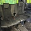 toyota noah 2016 CFJ1759422 image 10