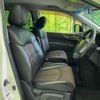 nissan elgrand 2011 CFJ1781212 image 8