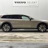 volvo v90 2021 -VOLVO--Volvo V90 5AA-PB420TM--YV1PZ06MCN1144770---VOLVO--Volvo V90 5AA-PB420TM--YV1PZ06MCN1144770- image 19