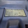 mitsubishi-fuso canter 2006 -MITSUBISHI--Canter PA-FE83DGY--FE83DGY-520905---MITSUBISHI--Canter PA-FE83DGY--FE83DGY-520905- image 25