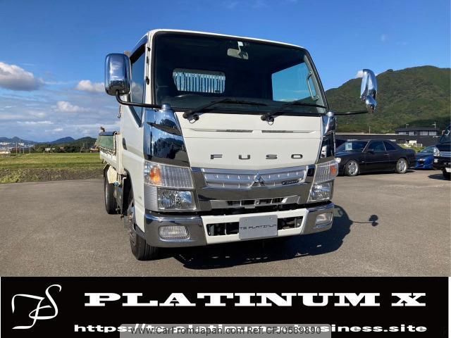 mitsubishi-fuso canter 2016 GOO_NET_EXCHANGE_0801915A30241222W004 image 1