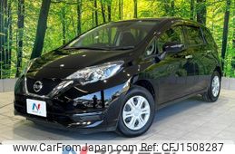 nissan note 2018 CFJ1508287