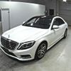 mercedes-benz s-class 2015 -MERCEDES-BENZ--Benz S Class 222057-WDD2220572A172443---MERCEDES-BENZ--Benz S Class 222057-WDD2220572A172443- image 5