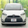 toyota sienta 2017 -TOYOTA--Sienta DBA-NSP170G--NSP170-7113291---TOYOTA--Sienta DBA-NSP170G--NSP170-7113291- image 16