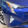 toyota prius 2016 -TOYOTA--Prius DAA-ZVW50--ZVW50-8025810---TOYOTA--Prius DAA-ZVW50--ZVW50-8025810- image 13