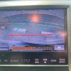toyota crown 2013 -TOYOTA--Crown DAA-AWS210--AWS210-6009459---TOYOTA--Crown DAA-AWS210--AWS210-6009459- image 21