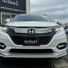 honda vezel 2018 quick_quick_RU3_RU3-1317775 image 11