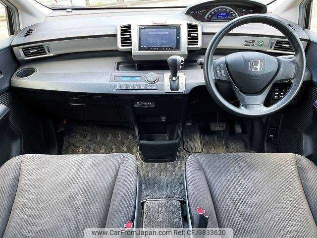 honda freed 2015 504928-921258 image 1