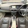 volvo v40 2016 CFJ0664762 image 3