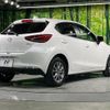 mazda demio 2022 CFJ1529694 image 17