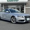 audi s4 2011 -AUDI--Audi S4 ABA-8KCAKF--WAUZZZ8K4CA052668---AUDI--Audi S4 ABA-8KCAKF--WAUZZZ8K4CA052668- image 1