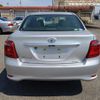 toyota corolla-axio 2020 CFJ1655520 image 5