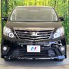 toyota alphard 2015 CFJ1521373 image 15