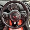 mini mini-others 2016 CFJ1841548 image 13